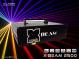 X-Beam-2500-1.jpeg