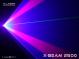 X-Beam-2500-2.jpeg