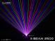 X-Beam-2500-5.jpeg