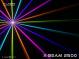 X-Beam-2500-8.jpeg